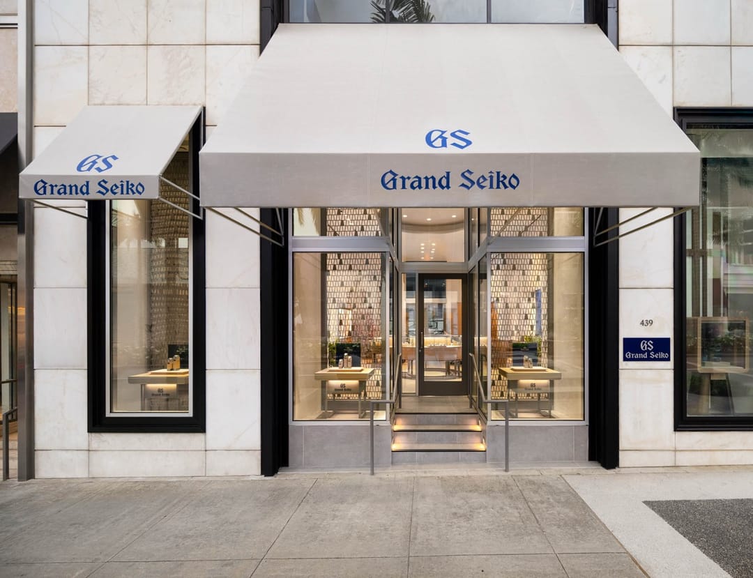Grand Seiko boutique entrance under its white awning, Rodeo Drive
